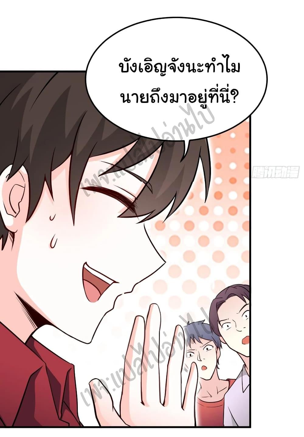 Manga-lc-com อ่านมังงะ อ่านการ์ตูน ออนไลน์ ฟรี I am Han Sanqian ตอนที่ 1 2 3 4 5 6 7 8 9 10 11 12 13 14 ฟรี ไม่มีโฆษณา Manga-lc - อ่าน มังงะ อ่าน การ์ตูน ออนไลน์ อ่านมังงะ ฟรี