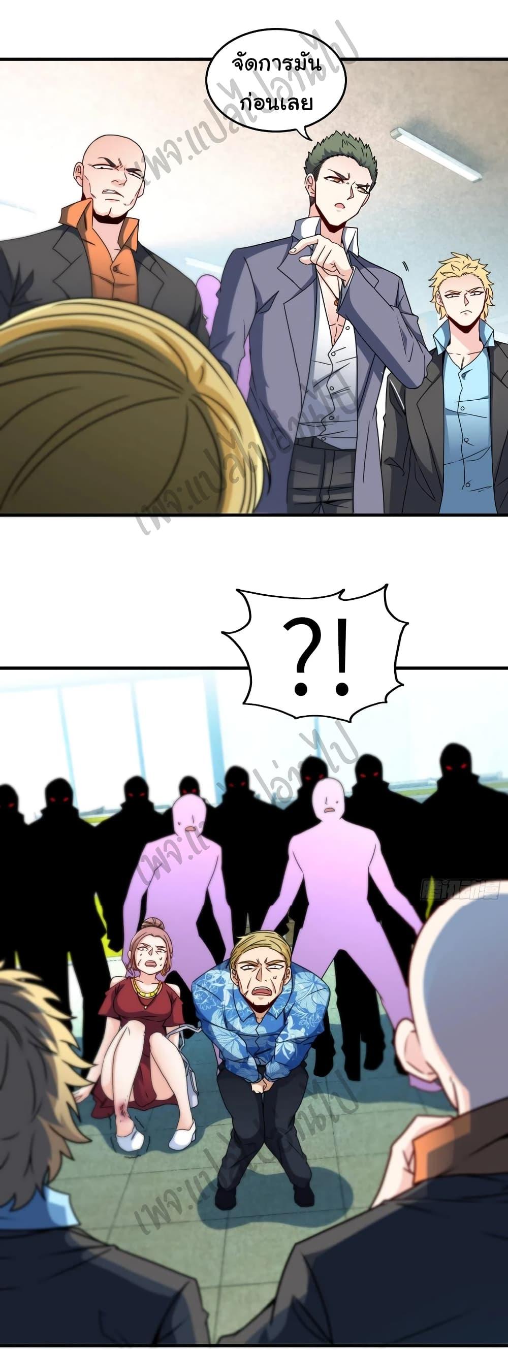 Manga-lc-com อ่านมังงะ อ่านการ์ตูน ออนไลน์ ฟรี I am Han Sanqian ตอนที่ 1 2 3 4 5 6 7 8 9 10 11 12 13 14 ฟรี ไม่มีโฆษณา Manga-lc - อ่าน มังงะ อ่าน การ์ตูน ออนไลน์ อ่านมังงะ ฟรี