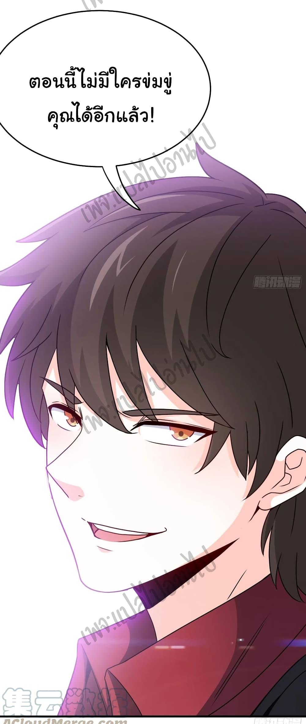 Manga-lc-com อ่านมังงะ อ่านการ์ตูน ออนไลน์ ฟรี I am Han Sanqian ตอนที่ 1 2 3 4 5 6 7 8 9 10 11 12 13 14 ฟรี ไม่มีโฆษณา Manga-lc - อ่าน มังงะ อ่าน การ์ตูน ออนไลน์ อ่านมังงะ ฟรี
