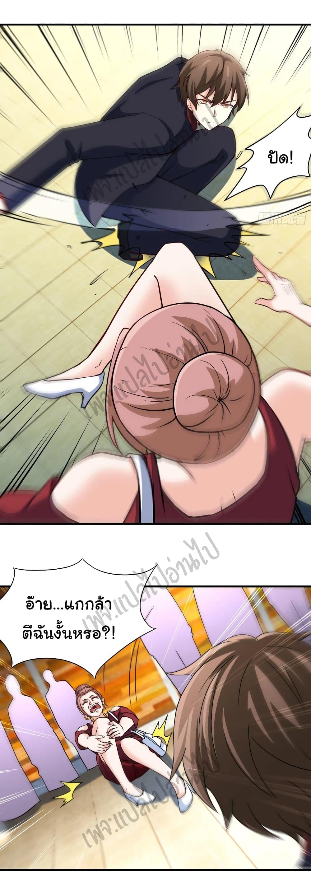 Manga-lc-com อ่านมังงะ อ่านการ์ตูน ออนไลน์ ฟรี I am Han Sanqian ตอนที่ 1 2 3 4 5 6 7 8 9 10 11 12 13 14 ฟรี ไม่มีโฆษณา Manga-lc - อ่าน มังงะ อ่าน การ์ตูน ออนไลน์ อ่านมังงะ ฟรี