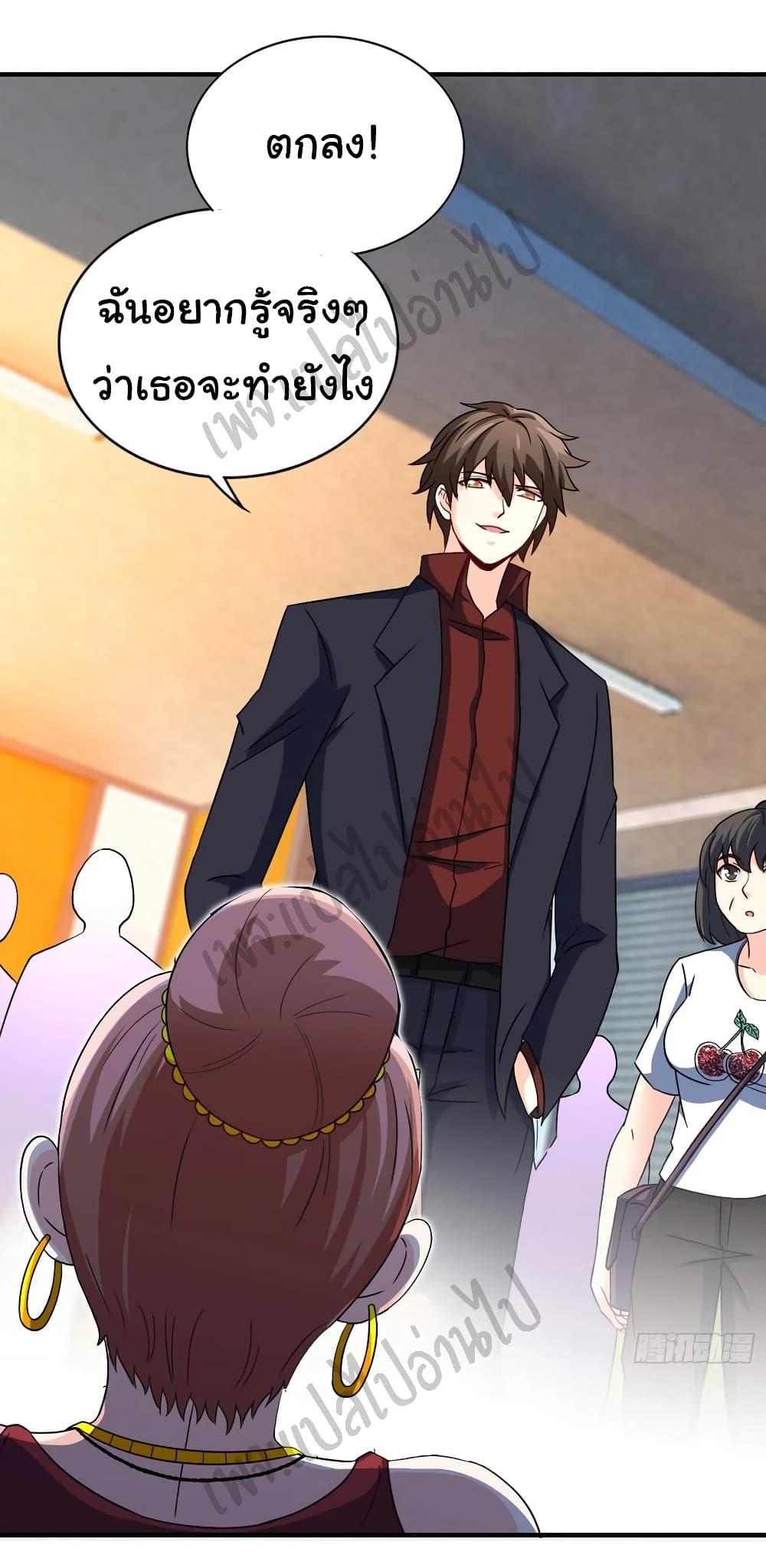 Manga-lc-com อ่านมังงะ อ่านการ์ตูน ออนไลน์ ฟรี I am Han Sanqian ตอนที่ 1 2 3 4 5 6 7 8 9 10 11 12 13 14 ฟรี ไม่มีโฆษณา Manga-lc - อ่าน มังงะ อ่าน การ์ตูน ออนไลน์ อ่านมังงะ ฟรี