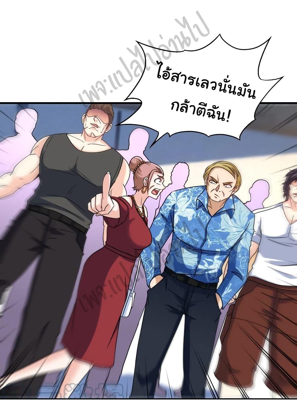 Manga-lc-com อ่านมังงะ อ่านการ์ตูน ออนไลน์ ฟรี I am Han Sanqian ตอนที่ 1 2 3 4 5 6 7 8 9 10 11 12 13 14 ฟรี ไม่มีโฆษณา Manga-lc - อ่าน มังงะ อ่าน การ์ตูน ออนไลน์ อ่านมังงะ ฟรี