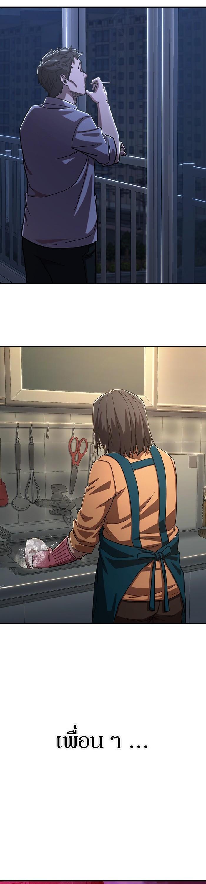 Manga-lc-com อ่านมังงะ อ่านการ์ตูน ออนไลน์ ฟรี Hero Has Returned ตอนที่ 1 2 3 4 5 6 7 8 9 10 11 12 13 14 ฟรี ไม่มีโฆษณา Manga-lc - อ่าน มังงะ อ่าน การ์ตูน ออนไลน์ อ่านมังงะ ฟรี