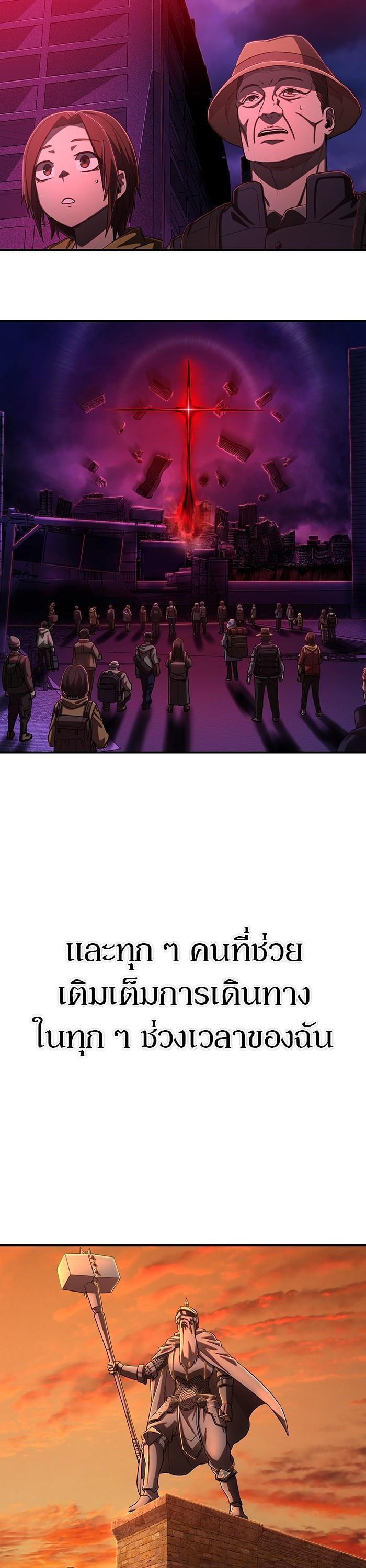 Manga-lc-com อ่านมังงะ อ่านการ์ตูน ออนไลน์ ฟรี Hero Has Returned ตอนที่ 1 2 3 4 5 6 7 8 9 10 11 12 13 14 ฟรี ไม่มีโฆษณา Manga-lc - อ่าน มังงะ อ่าน การ์ตูน ออนไลน์ อ่านมังงะ ฟรี