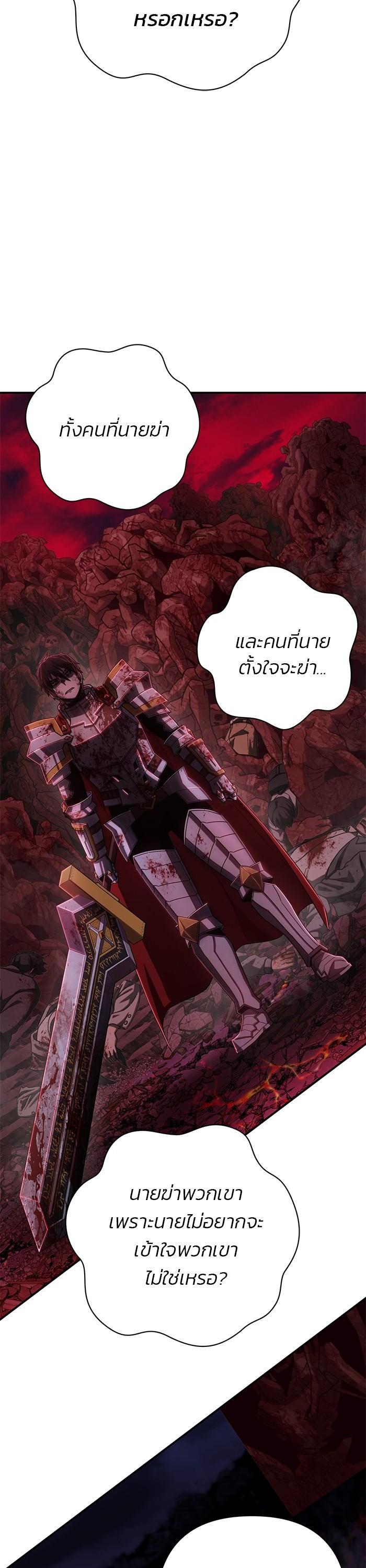 Manga-lc-com อ่านมังงะ อ่านการ์ตูน ออนไลน์ ฟรี Hero Has Returned ตอนที่ 1 2 3 4 5 6 7 8 9 10 11 12 13 14 ฟรี ไม่มีโฆษณา Manga-lc - อ่าน มังงะ อ่าน การ์ตูน ออนไลน์ อ่านมังงะ ฟรี