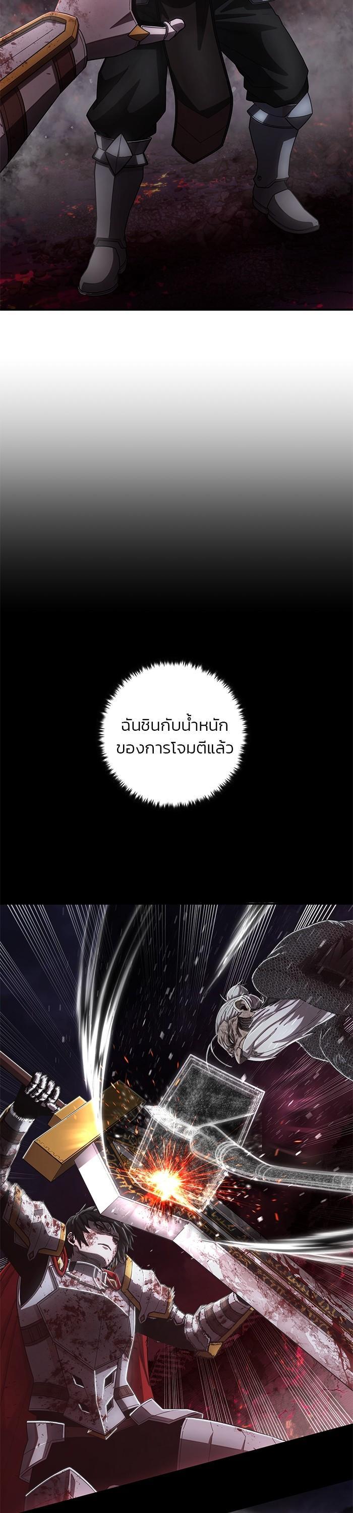 Manga-lc-com อ่านมังงะ อ่านการ์ตูน ออนไลน์ ฟรี Hero Has Returned ตอนที่ 1 2 3 4 5 6 7 8 9 10 11 12 13 14 ฟรี ไม่มีโฆษณา Manga-lc - อ่าน มังงะ อ่าน การ์ตูน ออนไลน์ อ่านมังงะ ฟรี