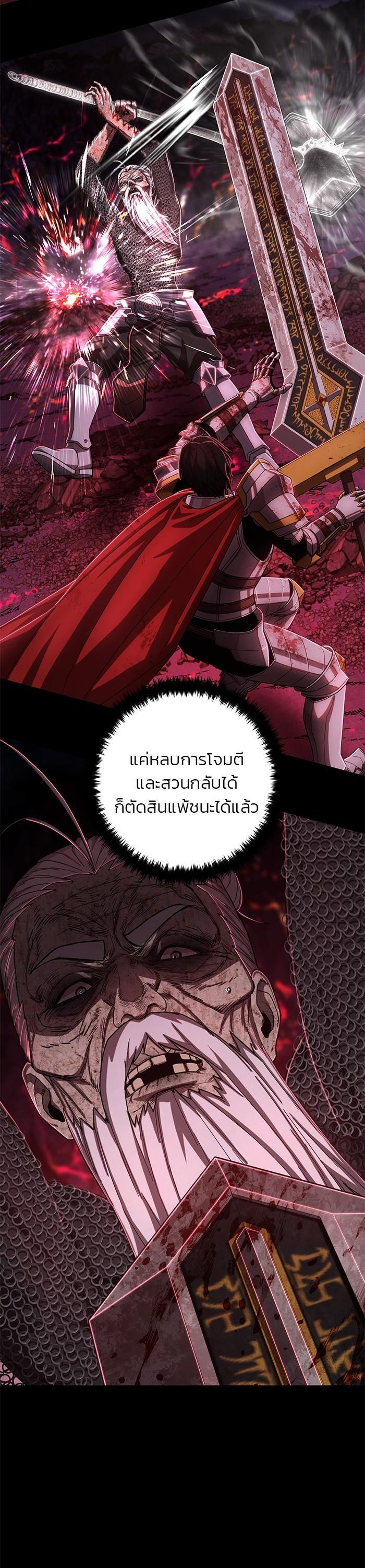 Manga-lc-com อ่านมังงะ อ่านการ์ตูน ออนไลน์ ฟรี Hero Has Returned ตอนที่ 1 2 3 4 5 6 7 8 9 10 11 12 13 14 ฟรี ไม่มีโฆษณา Manga-lc - อ่าน มังงะ อ่าน การ์ตูน ออนไลน์ อ่านมังงะ ฟรี