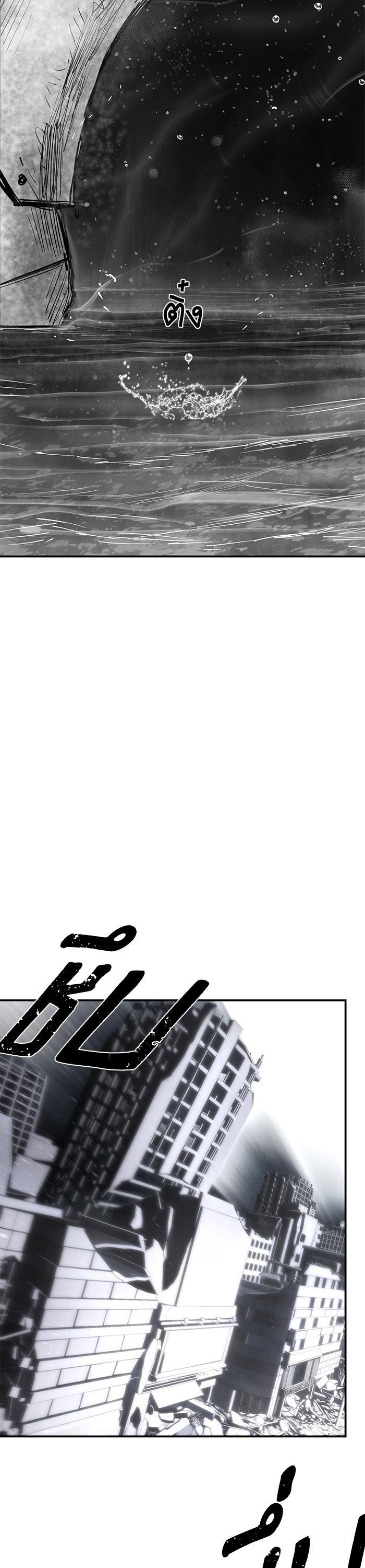 Manga-lc-com อ่านมังงะ อ่านการ์ตูน ออนไลน์ ฟรี Hero Has Returned ตอนที่ 1 2 3 4 5 6 7 8 9 10 11 12 13 14 ฟรี ไม่มีโฆษณา Manga-lc - อ่าน มังงะ อ่าน การ์ตูน ออนไลน์ อ่านมังงะ ฟรี