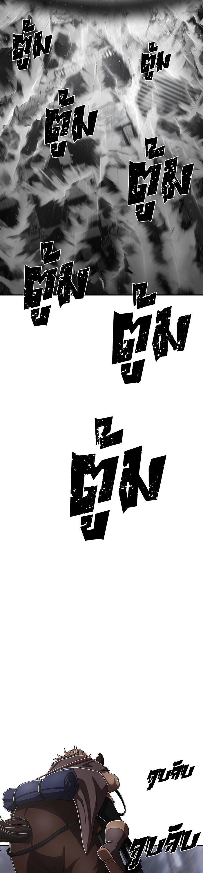 Manga-lc-com อ่านมังงะ อ่านการ์ตูน ออนไลน์ ฟรี Hero Has Returned ตอนที่ 1 2 3 4 5 6 7 8 9 10 11 12 13 14 ฟรี ไม่มีโฆษณา Manga-lc - อ่าน มังงะ อ่าน การ์ตูน ออนไลน์ อ่านมังงะ ฟรี