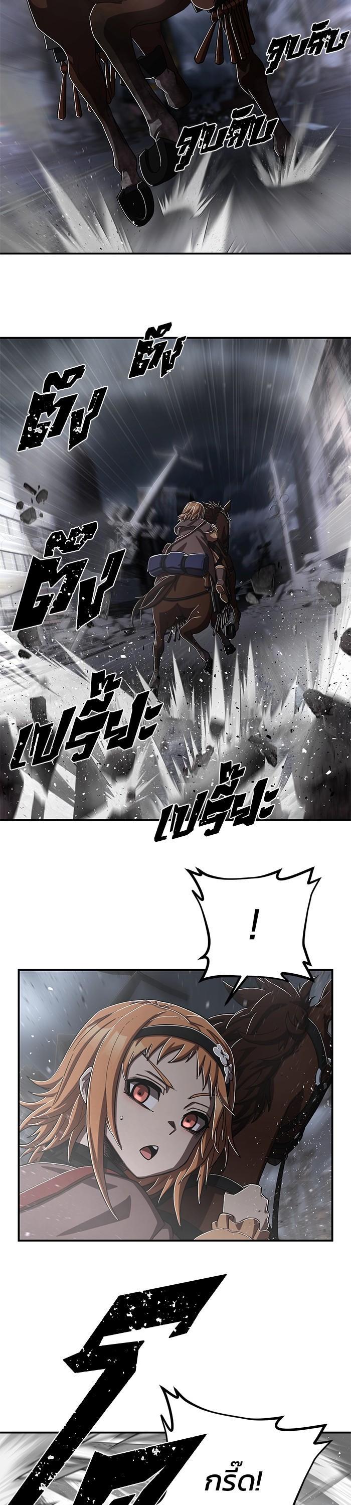 Manga-lc-com อ่านมังงะ อ่านการ์ตูน ออนไลน์ ฟรี Hero Has Returned ตอนที่ 1 2 3 4 5 6 7 8 9 10 11 12 13 14 ฟรี ไม่มีโฆษณา Manga-lc - อ่าน มังงะ อ่าน การ์ตูน ออนไลน์ อ่านมังงะ ฟรี