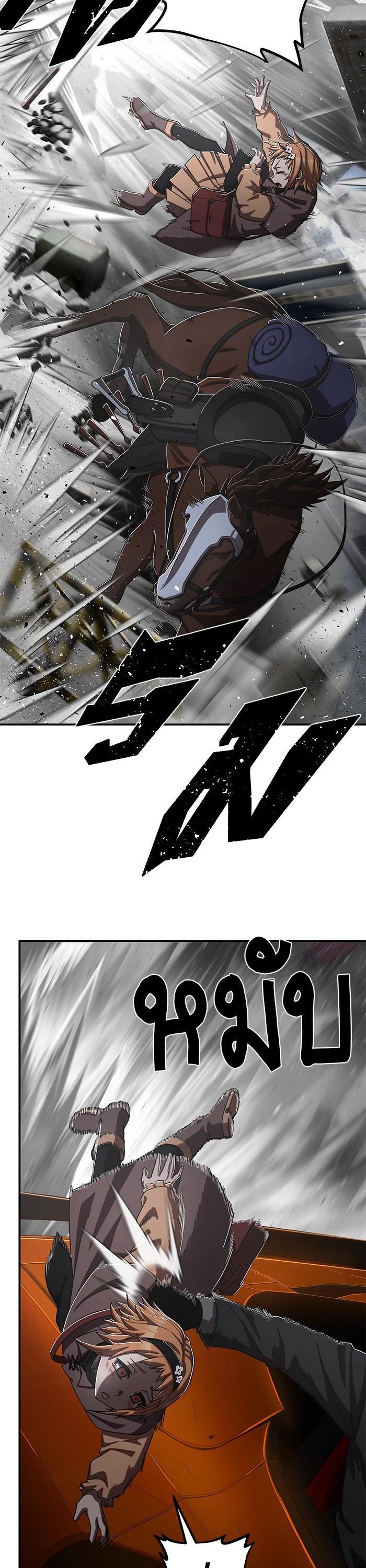 Manga-lc-com อ่านมังงะ อ่านการ์ตูน ออนไลน์ ฟรี Hero Has Returned ตอนที่ 1 2 3 4 5 6 7 8 9 10 11 12 13 14 ฟรี ไม่มีโฆษณา Manga-lc - อ่าน มังงะ อ่าน การ์ตูน ออนไลน์ อ่านมังงะ ฟรี