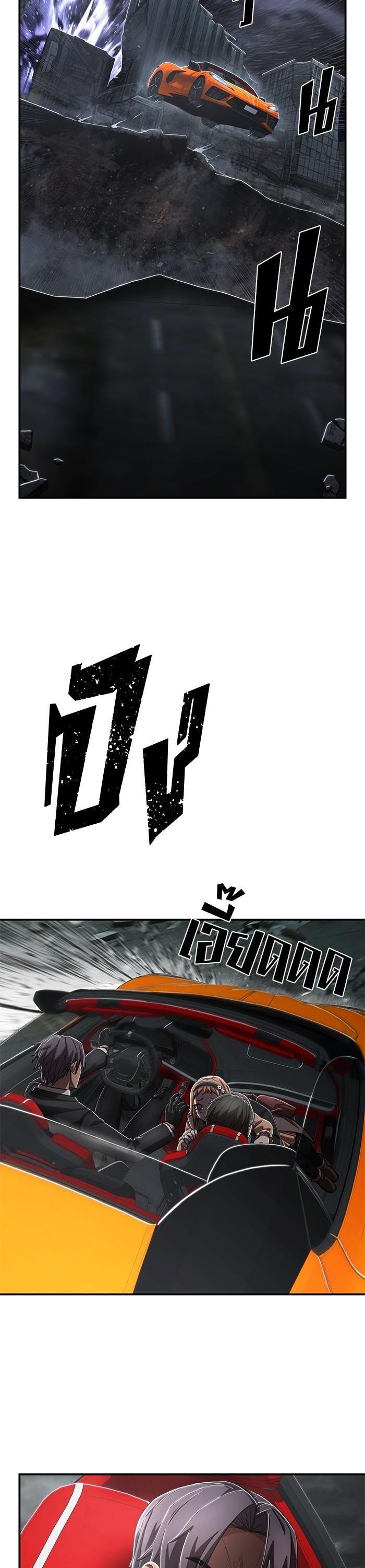 Manga-lc-com อ่านมังงะ อ่านการ์ตูน ออนไลน์ ฟรี Hero Has Returned ตอนที่ 1 2 3 4 5 6 7 8 9 10 11 12 13 14 ฟรี ไม่มีโฆษณา Manga-lc - อ่าน มังงะ อ่าน การ์ตูน ออนไลน์ อ่านมังงะ ฟรี