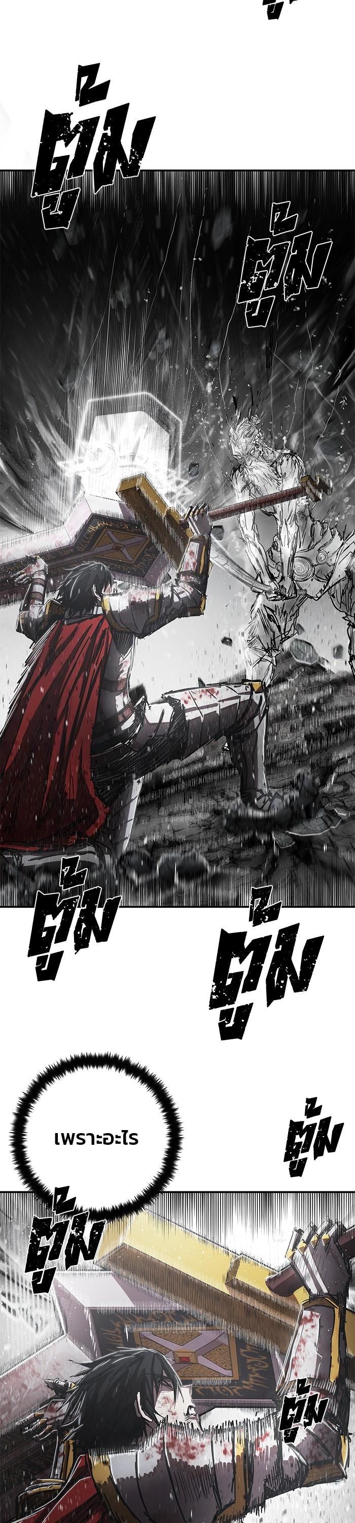 Manga-lc-com อ่านมังงะ อ่านการ์ตูน ออนไลน์ ฟรี Hero Has Returned ตอนที่ 1 2 3 4 5 6 7 8 9 10 11 12 13 14 ฟรี ไม่มีโฆษณา Manga-lc - อ่าน มังงะ อ่าน การ์ตูน ออนไลน์ อ่านมังงะ ฟรี