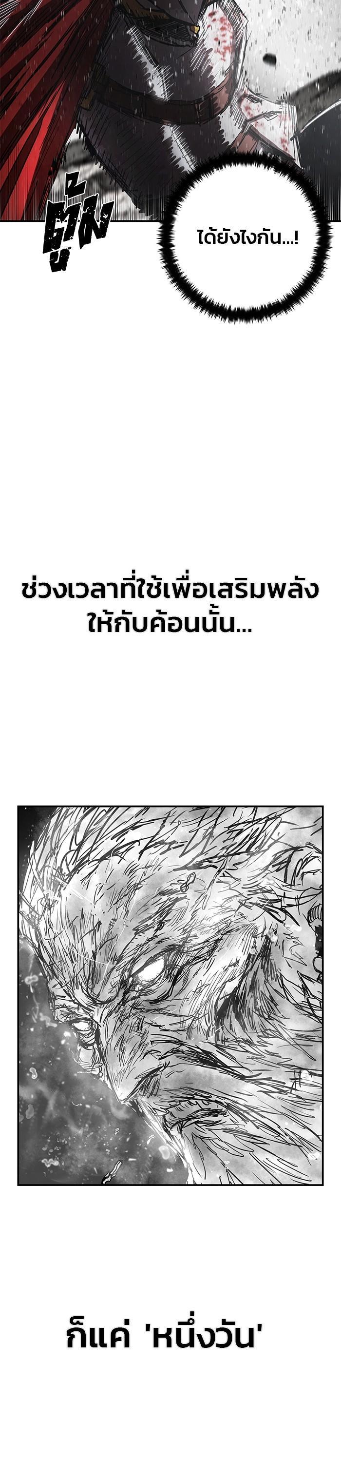 Manga-lc-com อ่านมังงะ อ่านการ์ตูน ออนไลน์ ฟรี Hero Has Returned ตอนที่ 1 2 3 4 5 6 7 8 9 10 11 12 13 14 ฟรี ไม่มีโฆษณา Manga-lc - อ่าน มังงะ อ่าน การ์ตูน ออนไลน์ อ่านมังงะ ฟรี