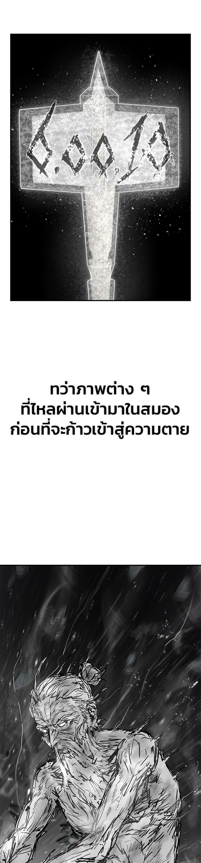 Manga-lc-com อ่านมังงะ อ่านการ์ตูน ออนไลน์ ฟรี Hero Has Returned ตอนที่ 1 2 3 4 5 6 7 8 9 10 11 12 13 14 ฟรี ไม่มีโฆษณา Manga-lc - อ่าน มังงะ อ่าน การ์ตูน ออนไลน์ อ่านมังงะ ฟรี