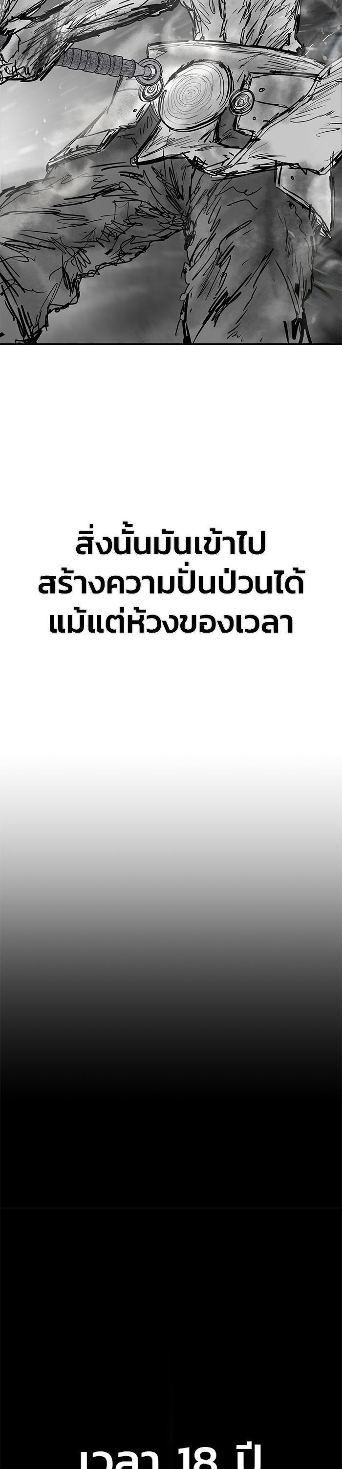 Manga-lc-com อ่านมังงะ อ่านการ์ตูน ออนไลน์ ฟรี Hero Has Returned ตอนที่ 1 2 3 4 5 6 7 8 9 10 11 12 13 14 ฟรี ไม่มีโฆษณา Manga-lc - อ่าน มังงะ อ่าน การ์ตูน ออนไลน์ อ่านมังงะ ฟรี