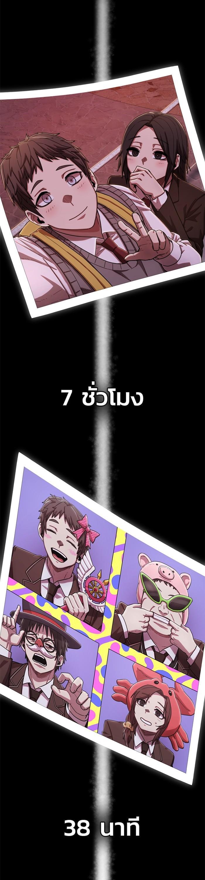 Manga-lc-com อ่านมังงะ อ่านการ์ตูน ออนไลน์ ฟรี Hero Has Returned ตอนที่ 1 2 3 4 5 6 7 8 9 10 11 12 13 14 ฟรี ไม่มีโฆษณา Manga-lc - อ่าน มังงะ อ่าน การ์ตูน ออนไลน์ อ่านมังงะ ฟรี