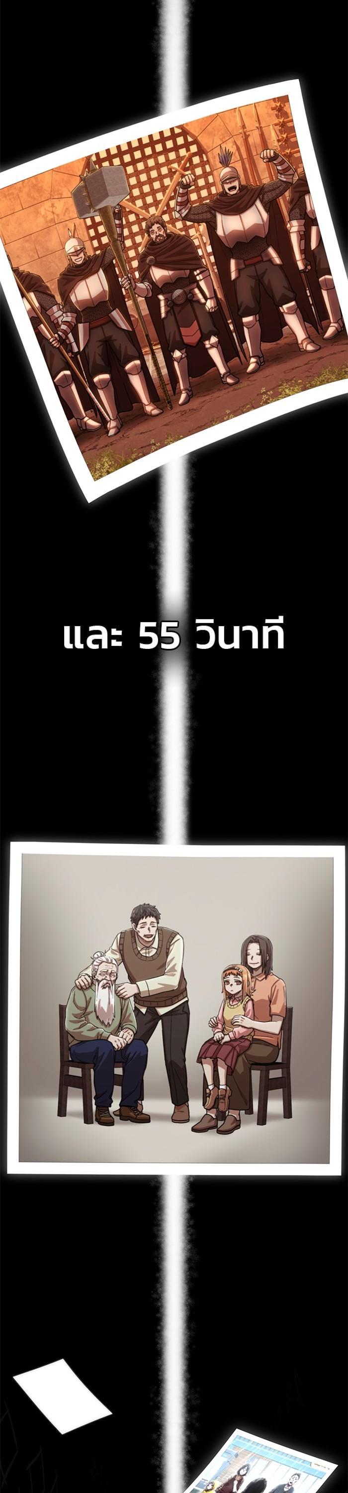 Manga-lc-com อ่านมังงะ อ่านการ์ตูน ออนไลน์ ฟรี Hero Has Returned ตอนที่ 1 2 3 4 5 6 7 8 9 10 11 12 13 14 ฟรี ไม่มีโฆษณา Manga-lc - อ่าน มังงะ อ่าน การ์ตูน ออนไลน์ อ่านมังงะ ฟรี