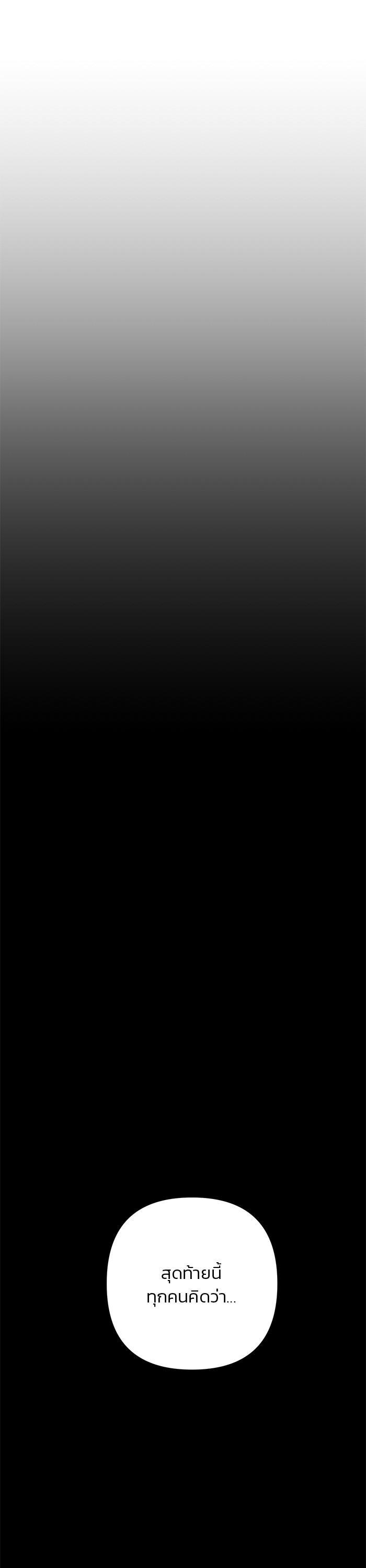 Manga-lc-com อ่านมังงะ อ่านการ์ตูน ออนไลน์ ฟรี Hero Has Returned ตอนที่ 1 2 3 4 5 6 7 8 9 10 11 12 13 14 ฟรี ไม่มีโฆษณา Manga-lc - อ่าน มังงะ อ่าน การ์ตูน ออนไลน์ อ่านมังงะ ฟรี