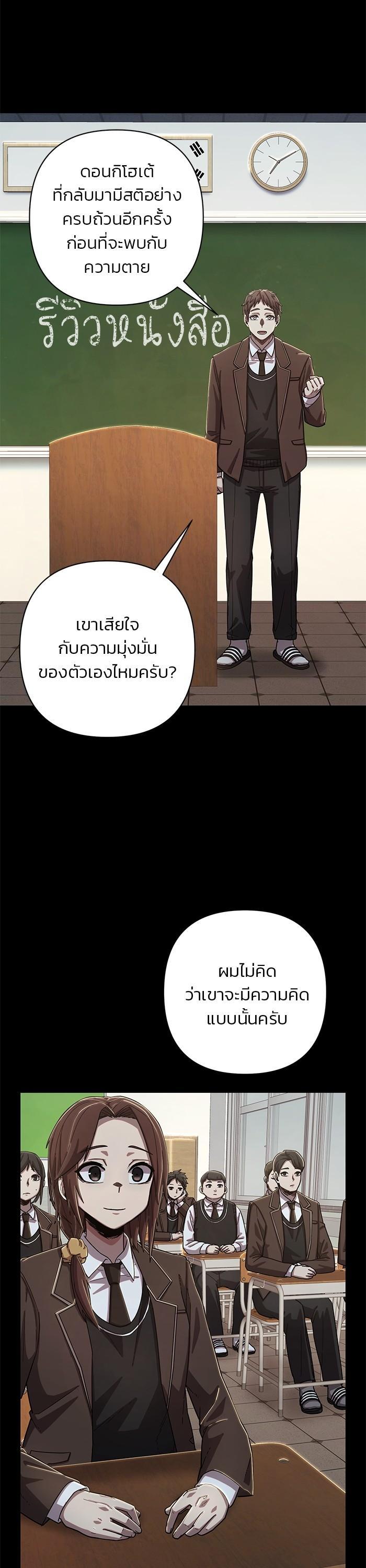 Manga-lc-com อ่านมังงะ อ่านการ์ตูน ออนไลน์ ฟรี Hero Has Returned ตอนที่ 1 2 3 4 5 6 7 8 9 10 11 12 13 14 ฟรี ไม่มีโฆษณา Manga-lc - อ่าน มังงะ อ่าน การ์ตูน ออนไลน์ อ่านมังงะ ฟรี