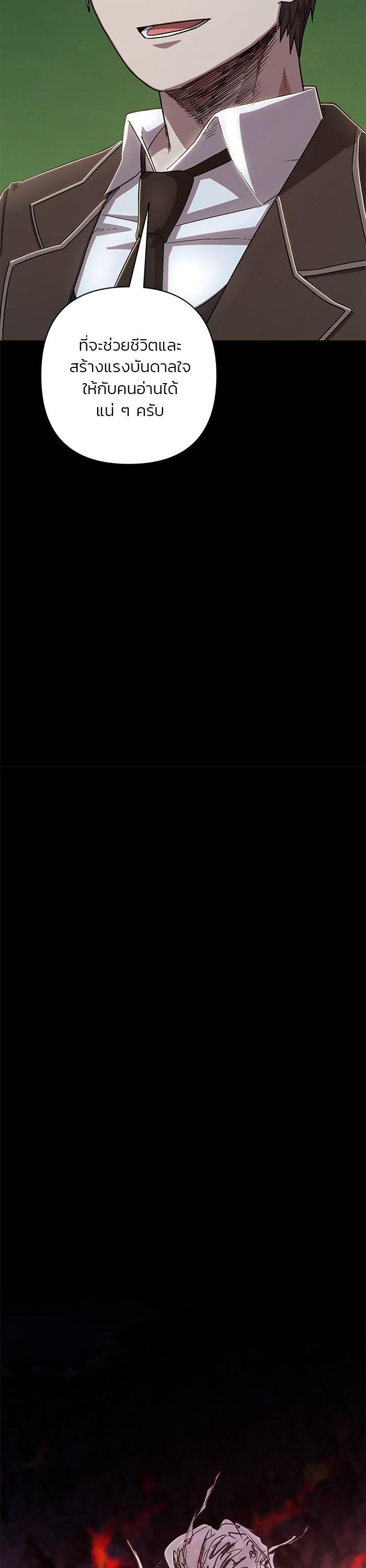 Manga-lc-com อ่านมังงะ อ่านการ์ตูน ออนไลน์ ฟรี Hero Has Returned ตอนที่ 1 2 3 4 5 6 7 8 9 10 11 12 13 14 ฟรี ไม่มีโฆษณา Manga-lc - อ่าน มังงะ อ่าน การ์ตูน ออนไลน์ อ่านมังงะ ฟรี