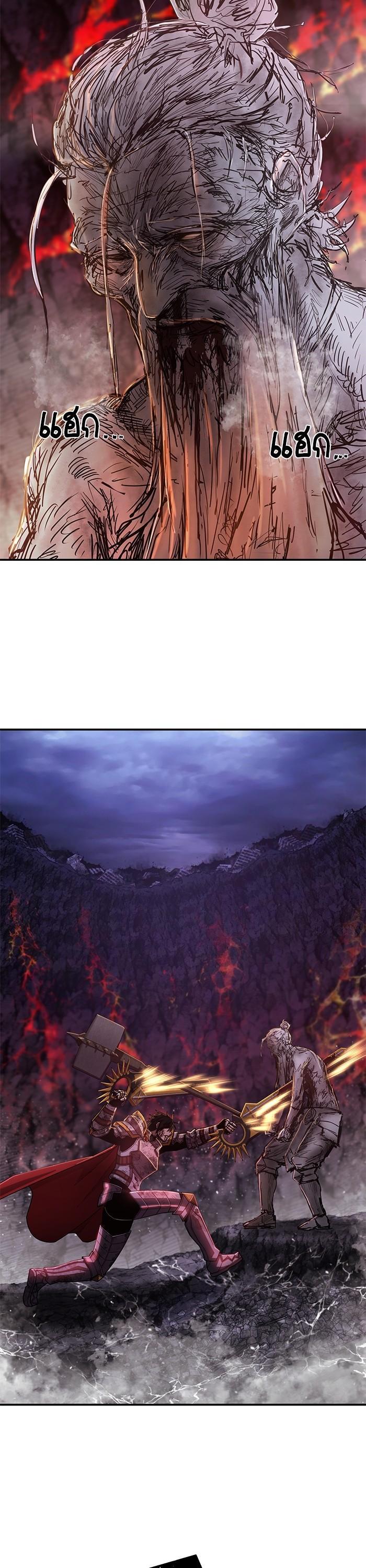 Manga-lc-com อ่านมังงะ อ่านการ์ตูน ออนไลน์ ฟรี Hero Has Returned ตอนที่ 1 2 3 4 5 6 7 8 9 10 11 12 13 14 ฟรี ไม่มีโฆษณา Manga-lc - อ่าน มังงะ อ่าน การ์ตูน ออนไลน์ อ่านมังงะ ฟรี