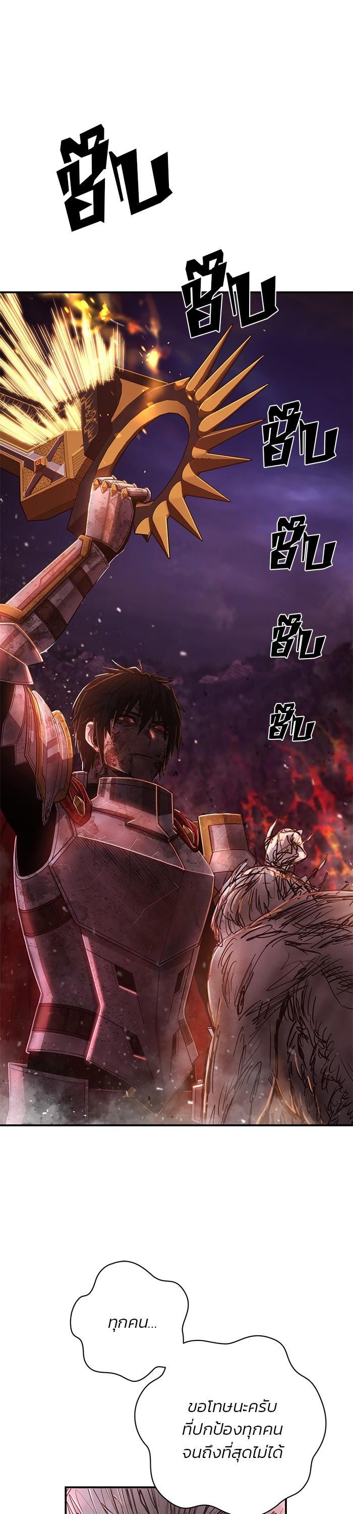 Manga-lc-com อ่านมังงะ อ่านการ์ตูน ออนไลน์ ฟรี Hero Has Returned ตอนที่ 1 2 3 4 5 6 7 8 9 10 11 12 13 14 ฟรี ไม่มีโฆษณา Manga-lc - อ่าน มังงะ อ่าน การ์ตูน ออนไลน์ อ่านมังงะ ฟรี