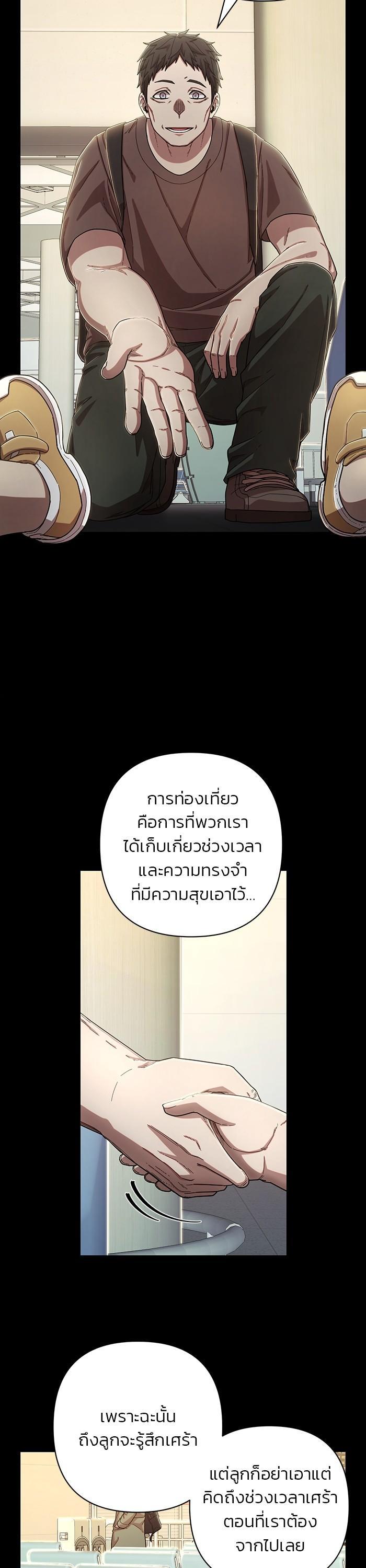 Manga-lc-com อ่านมังงะ อ่านการ์ตูน ออนไลน์ ฟรี Hero Has Returned ตอนที่ 1 2 3 4 5 6 7 8 9 10 11 12 13 14 ฟรี ไม่มีโฆษณา Manga-lc - อ่าน มังงะ อ่าน การ์ตูน ออนไลน์ อ่านมังงะ ฟรี