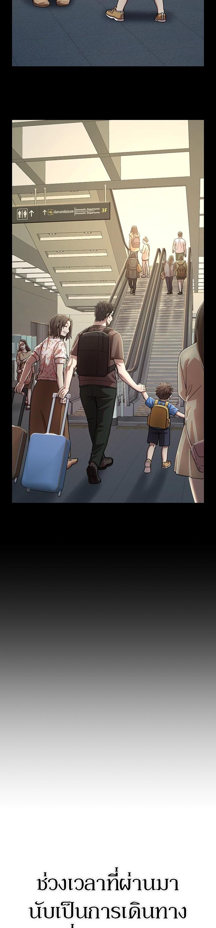Manga-lc-com อ่านมังงะ อ่านการ์ตูน ออนไลน์ ฟรี Hero Has Returned ตอนที่ 1 2 3 4 5 6 7 8 9 10 11 12 13 14 ฟรี ไม่มีโฆษณา Manga-lc - อ่าน มังงะ อ่าน การ์ตูน ออนไลน์ อ่านมังงะ ฟรี