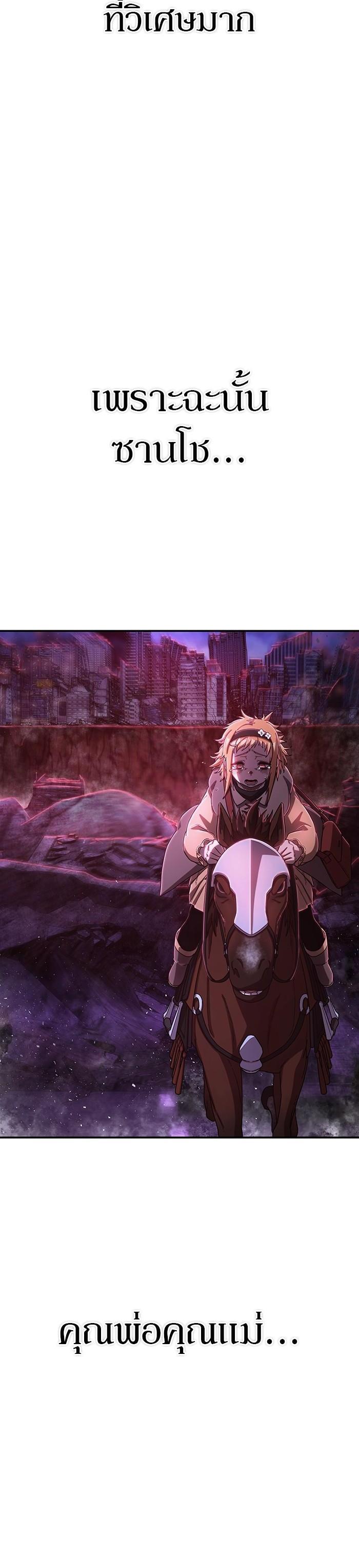 Manga-lc-com อ่านมังงะ อ่านการ์ตูน ออนไลน์ ฟรี Hero Has Returned ตอนที่ 1 2 3 4 5 6 7 8 9 10 11 12 13 14 ฟรี ไม่มีโฆษณา Manga-lc - อ่าน มังงะ อ่าน การ์ตูน ออนไลน์ อ่านมังงะ ฟรี