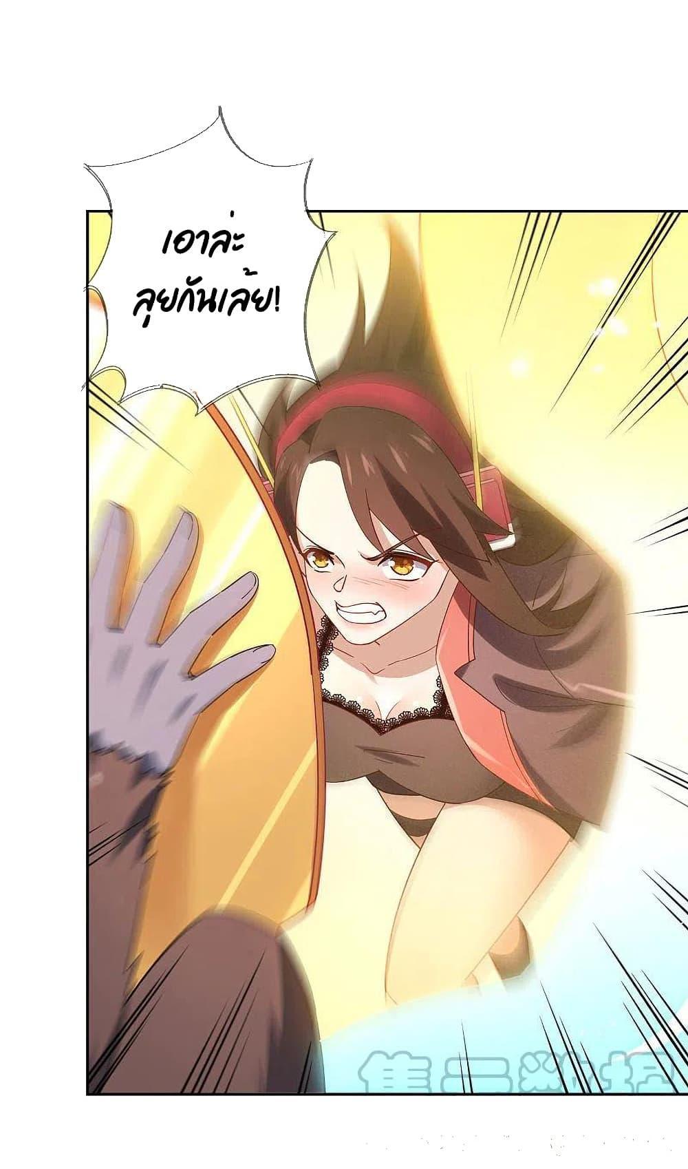 Manga-lc-com อ่านมังงะ อ่านการ์ตูน ออนไลน์ ฟรี My Eschatological Lady ตอนที่ 1 2 3 4 5 6 7 8 9 10 11 12 13 14 ฟรี ไม่มีโฆษณา Manga-lc - อ่าน มังงะ อ่าน การ์ตูน ออนไลน์ อ่านมังงะ ฟรี