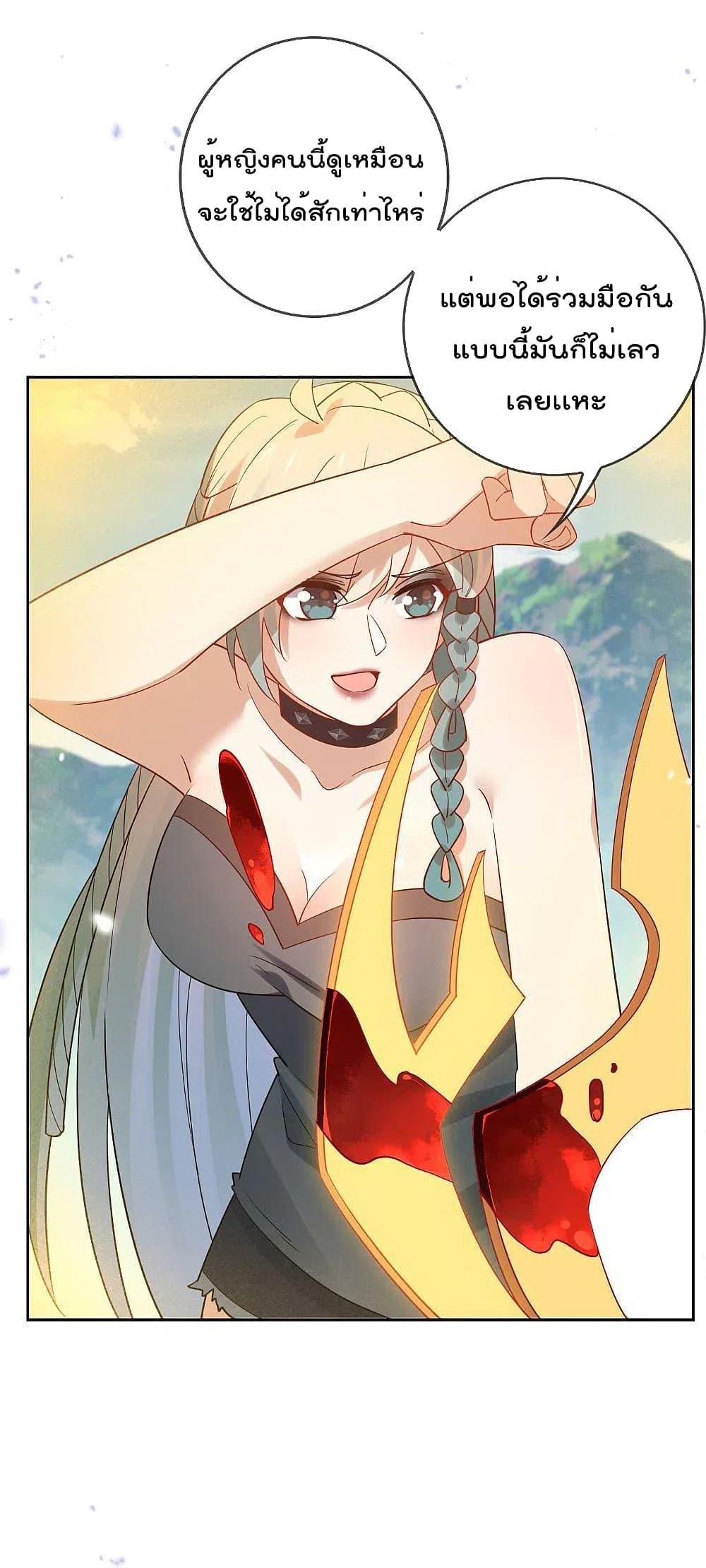 Manga-lc-com อ่านมังงะ อ่านการ์ตูน ออนไลน์ ฟรี My Eschatological Lady ตอนที่ 1 2 3 4 5 6 7 8 9 10 11 12 13 14 ฟรี ไม่มีโฆษณา Manga-lc - อ่าน มังงะ อ่าน การ์ตูน ออนไลน์ อ่านมังงะ ฟรี