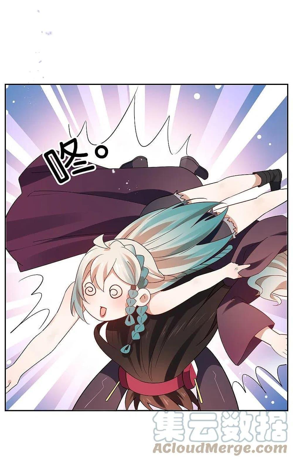 Manga-lc-com อ่านมังงะ อ่านการ์ตูน ออนไลน์ ฟรี My Eschatological Lady ตอนที่ 1 2 3 4 5 6 7 8 9 10 11 12 13 14 ฟรี ไม่มีโฆษณา Manga-lc - อ่าน มังงะ อ่าน การ์ตูน ออนไลน์ อ่านมังงะ ฟรี