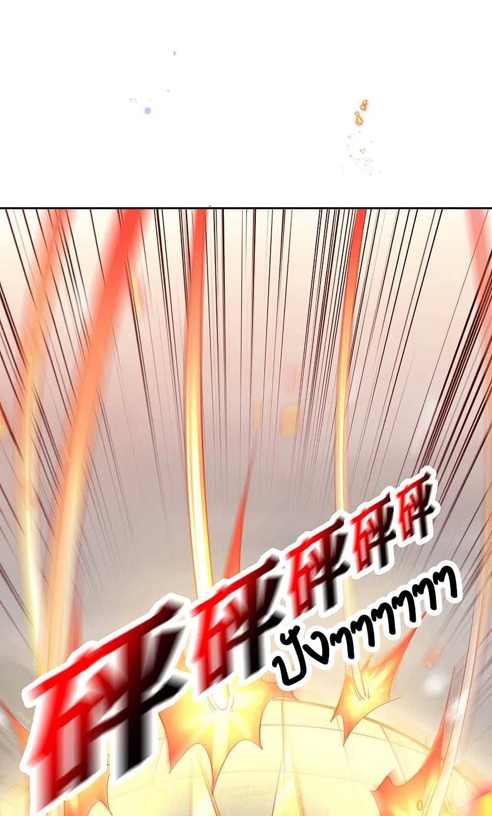 Manga-lc-com อ่านมังงะ อ่านการ์ตูน ออนไลน์ ฟรี My Eschatological Lady ตอนที่ 1 2 3 4 5 6 7 8 9 10 11 12 13 14 ฟรี ไม่มีโฆษณา Manga-lc - อ่าน มังงะ อ่าน การ์ตูน ออนไลน์ อ่านมังงะ ฟรี