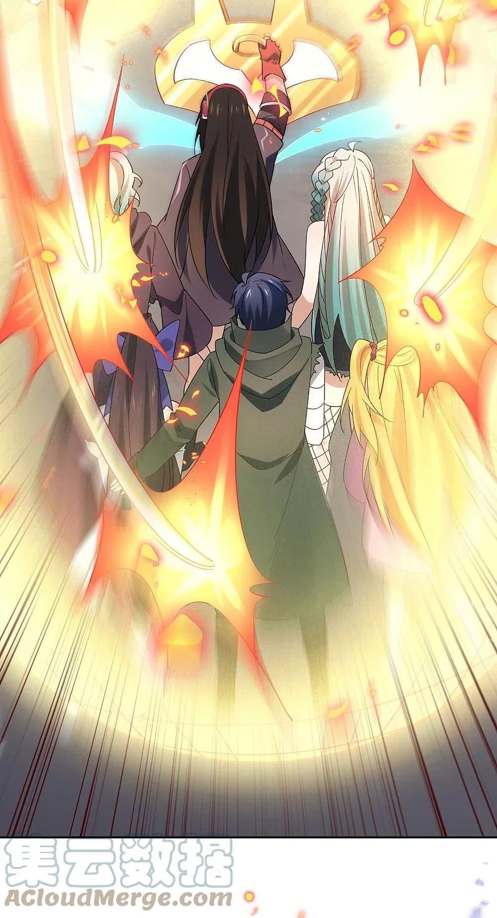 Manga-lc-com อ่านมังงะ อ่านการ์ตูน ออนไลน์ ฟรี My Eschatological Lady ตอนที่ 1 2 3 4 5 6 7 8 9 10 11 12 13 14 ฟรี ไม่มีโฆษณา Manga-lc - อ่าน มังงะ อ่าน การ์ตูน ออนไลน์ อ่านมังงะ ฟรี