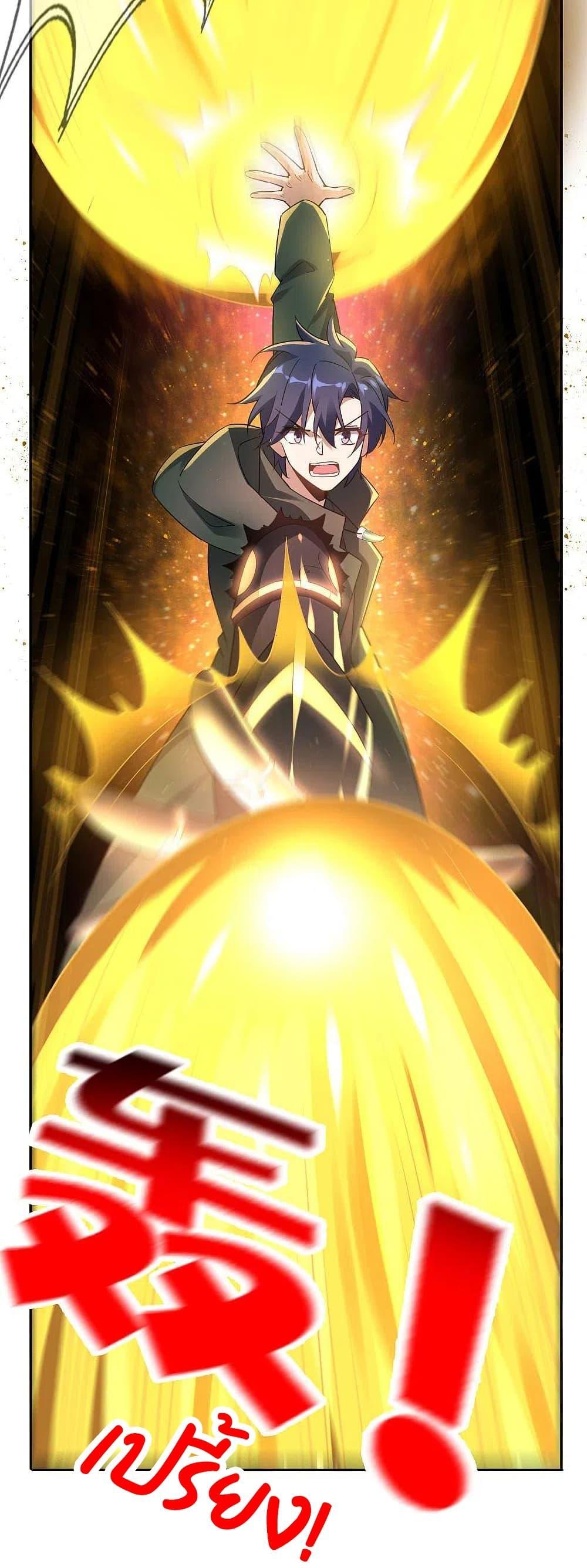 Manga-lc-com อ่านมังงะ อ่านการ์ตูน ออนไลน์ ฟรี My Eschatological Lady ตอนที่ 1 2 3 4 5 6 7 8 9 10 11 12 13 14 ฟรี ไม่มีโฆษณา Manga-lc - อ่าน มังงะ อ่าน การ์ตูน ออนไลน์ อ่านมังงะ ฟรี