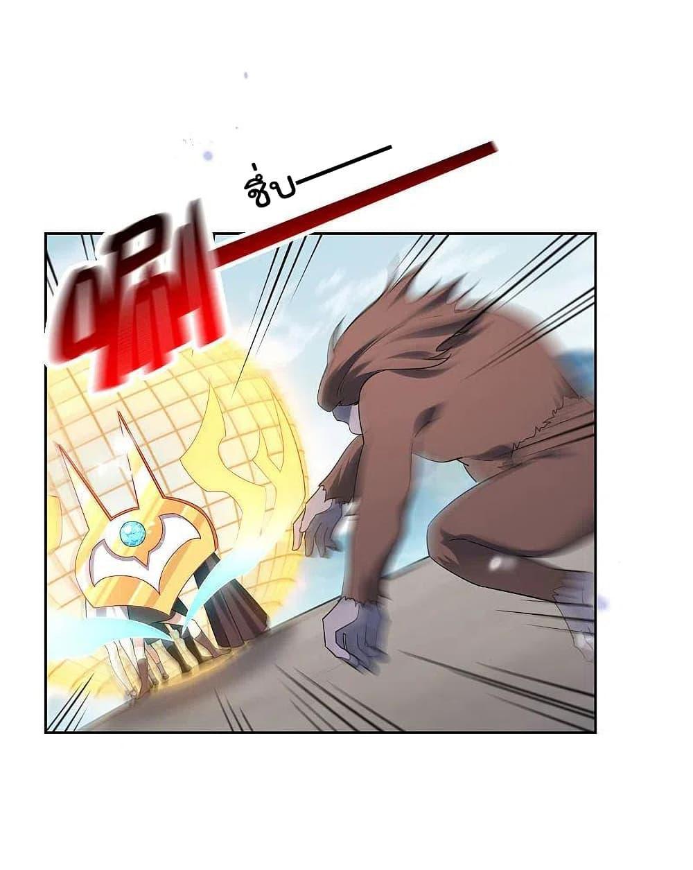 Manga-lc-com อ่านมังงะ อ่านการ์ตูน ออนไลน์ ฟรี My Eschatological Lady ตอนที่ 1 2 3 4 5 6 7 8 9 10 11 12 13 14 ฟรี ไม่มีโฆษณา Manga-lc - อ่าน มังงะ อ่าน การ์ตูน ออนไลน์ อ่านมังงะ ฟรี