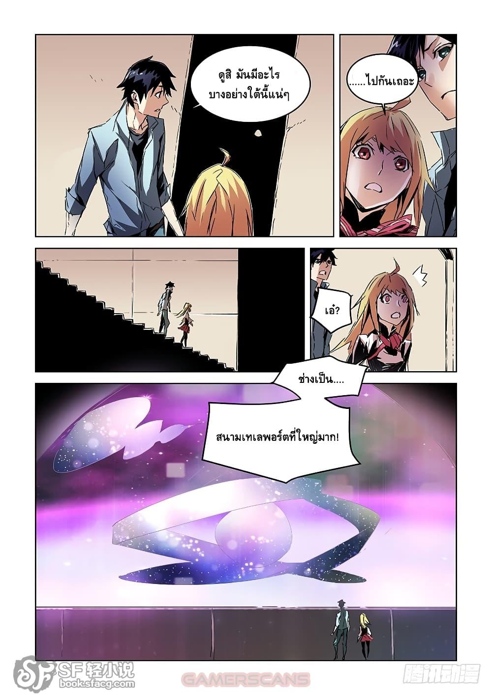 Manga-lc-com อ่านมังงะ อ่านการ์ตูน ออนไลน์ ฟรี After Transformation, Mine and Her Wild Fantasy ตอนที่ 1 2 3 4 5 6 7 8 9 10 11 12 13 14 ฟรี ไม่มีโฆษณา Manga-lc - อ่าน มังงะ อ่าน การ์ตูน ออนไลน์ อ่านมังงะ ฟรี