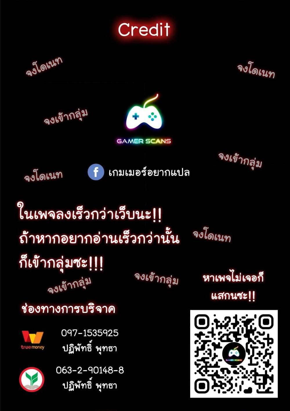 Manga-lc-com อ่านมังงะ อ่านการ์ตูน ออนไลน์ ฟรี After Transformation, Mine and Her Wild Fantasy ตอนที่ 1 2 3 4 5 6 7 8 9 10 11 12 13 14 ฟรี ไม่มีโฆษณา Manga-lc - อ่าน มังงะ อ่าน การ์ตูน ออนไลน์ อ่านมังงะ ฟรี