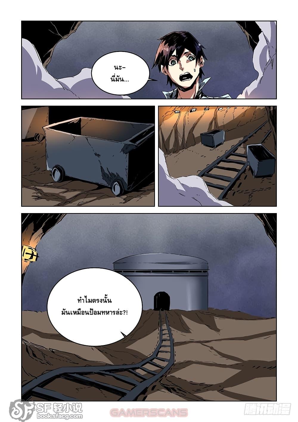 Manga-lc-com อ่านมังงะ อ่านการ์ตูน ออนไลน์ ฟรี After Transformation, Mine and Her Wild Fantasy ตอนที่ 1 2 3 4 5 6 7 8 9 10 11 12 13 14 ฟรี ไม่มีโฆษณา Manga-lc - อ่าน มังงะ อ่าน การ์ตูน ออนไลน์ อ่านมังงะ ฟรี