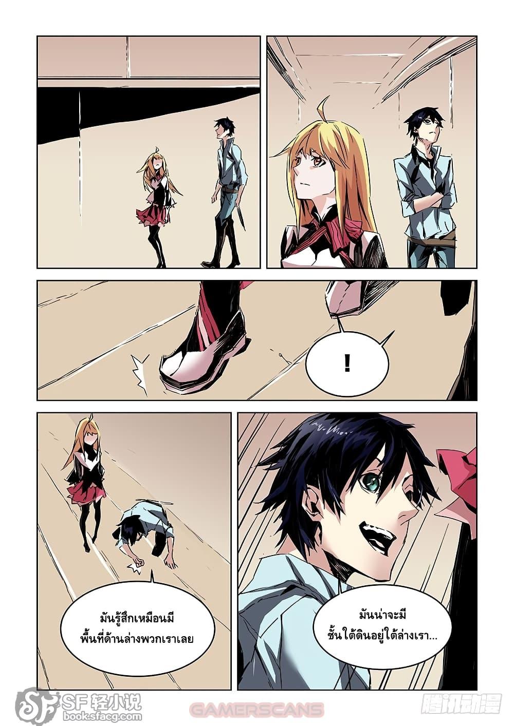 Manga-lc-com อ่านมังงะ อ่านการ์ตูน ออนไลน์ ฟรี After Transformation, Mine and Her Wild Fantasy ตอนที่ 1 2 3 4 5 6 7 8 9 10 11 12 13 14 ฟรี ไม่มีโฆษณา Manga-lc - อ่าน มังงะ อ่าน การ์ตูน ออนไลน์ อ่านมังงะ ฟรี