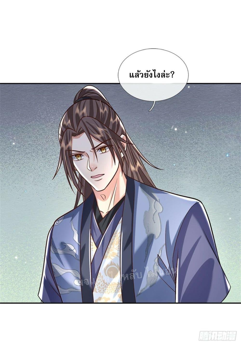 Manga-lc-com อ่านมังงะ อ่านการ์ตูน ออนไลน์ ฟรี Royal God of War, Rising Dragon ตอนที่ 1 2 3 4 5 6 7 8 9 10 11 12 13 14 ฟรี ไม่มีโฆษณา Manga-lc - อ่าน มังงะ อ่าน การ์ตูน ออนไลน์ อ่านมังงะ ฟรี