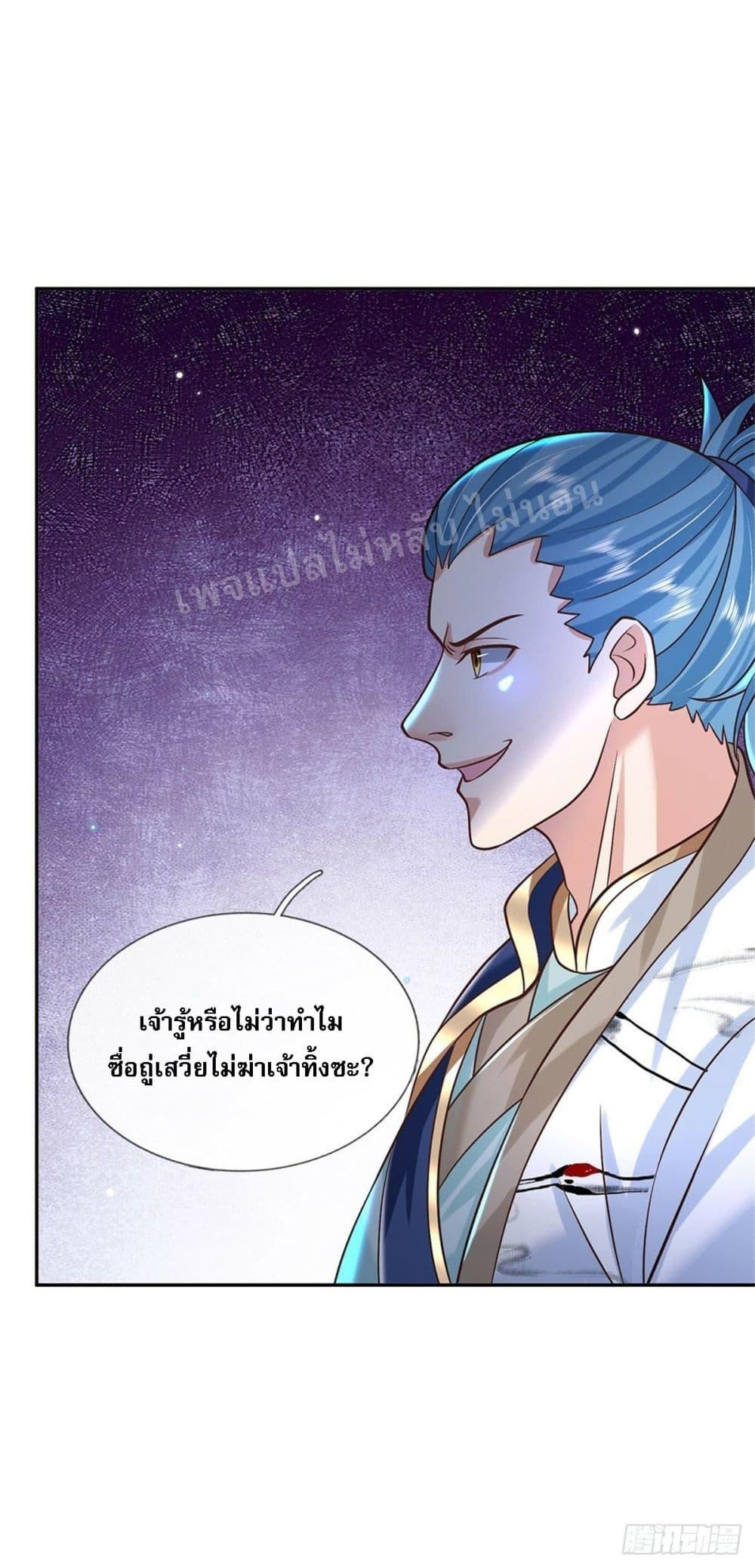 Manga-lc-com อ่านมังงะ อ่านการ์ตูน ออนไลน์ ฟรี Royal God of War, Rising Dragon ตอนที่ 1 2 3 4 5 6 7 8 9 10 11 12 13 14 ฟรี ไม่มีโฆษณา Manga-lc - อ่าน มังงะ อ่าน การ์ตูน ออนไลน์ อ่านมังงะ ฟรี