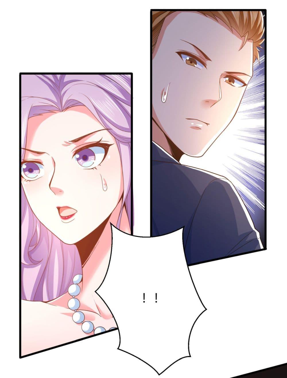 Manga-lc-com อ่านมังงะ อ่านการ์ตูน ออนไลน์ ฟรี Chu Chen, The Trash Son-in-Law ตอนที่ 1 2 3 4 5 6 7 8 9 10 11 12 13 14 ฟรี ไม่มีโฆษณา Manga-lc - อ่าน มังงะ อ่าน การ์ตูน ออนไลน์ อ่านมังงะ ฟรี