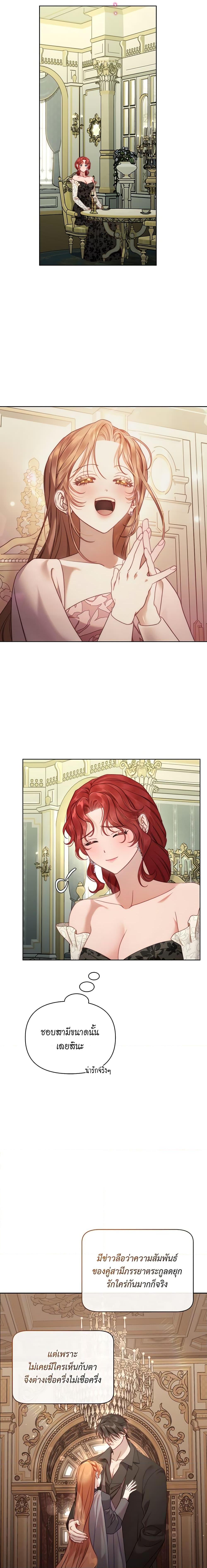 Manga-lc-com อ่านมังงะ อ่านการ์ตูน ออนไลน์ ฟรี Lucia ตอนที่ 1 2 3 4 5 6 7 8 9 10 11 12 13 14 ฟรี ไม่มีโฆษณา Manga-lc - อ่าน มังงะ อ่าน การ์ตูน ออนไลน์ อ่านมังงะ ฟรี