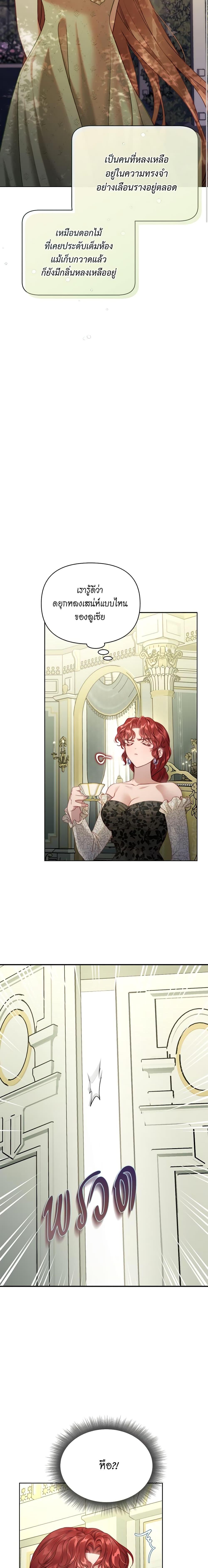 Manga-lc-com อ่านมังงะ อ่านการ์ตูน ออนไลน์ ฟรี Lucia ตอนที่ 1 2 3 4 5 6 7 8 9 10 11 12 13 14 ฟรี ไม่มีโฆษณา Manga-lc - อ่าน มังงะ อ่าน การ์ตูน ออนไลน์ อ่านมังงะ ฟรี