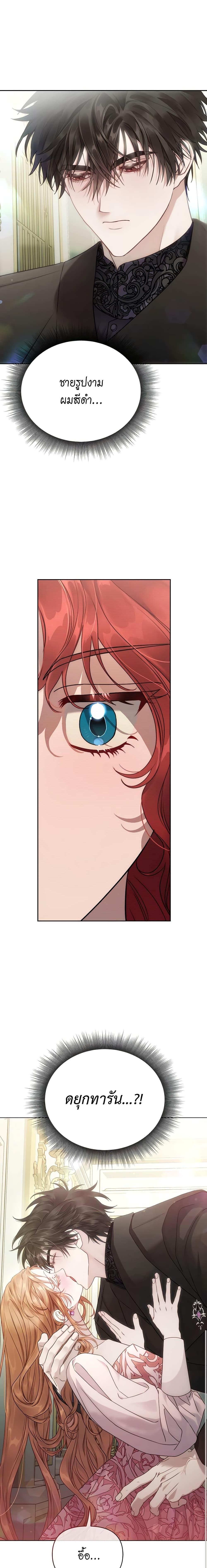 Manga-lc-com อ่านมังงะ อ่านการ์ตูน ออนไลน์ ฟรี Lucia ตอนที่ 1 2 3 4 5 6 7 8 9 10 11 12 13 14 ฟรี ไม่มีโฆษณา Manga-lc - อ่าน มังงะ อ่าน การ์ตูน ออนไลน์ อ่านมังงะ ฟรี