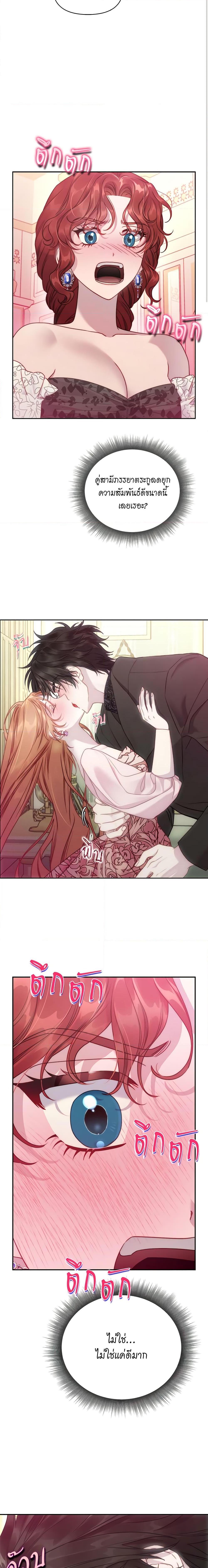 Manga-lc-com อ่านมังงะ อ่านการ์ตูน ออนไลน์ ฟรี Lucia ตอนที่ 1 2 3 4 5 6 7 8 9 10 11 12 13 14 ฟรี ไม่มีโฆษณา Manga-lc - อ่าน มังงะ อ่าน การ์ตูน ออนไลน์ อ่านมังงะ ฟรี