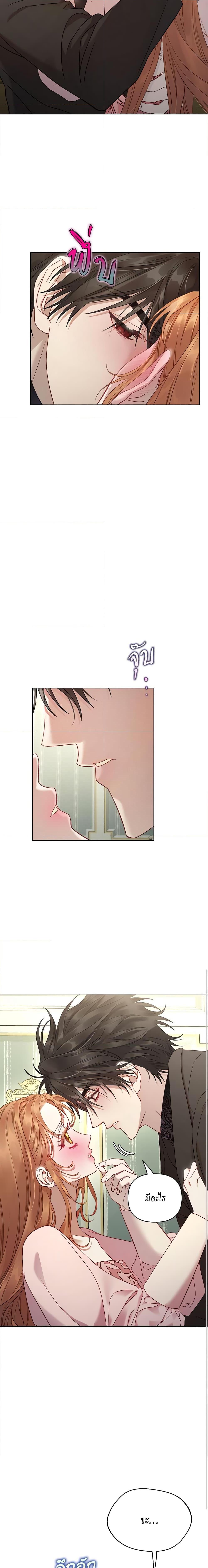 Manga-lc-com อ่านมังงะ อ่านการ์ตูน ออนไลน์ ฟรี Lucia ตอนที่ 1 2 3 4 5 6 7 8 9 10 11 12 13 14 ฟรี ไม่มีโฆษณา Manga-lc - อ่าน มังงะ อ่าน การ์ตูน ออนไลน์ อ่านมังงะ ฟรี