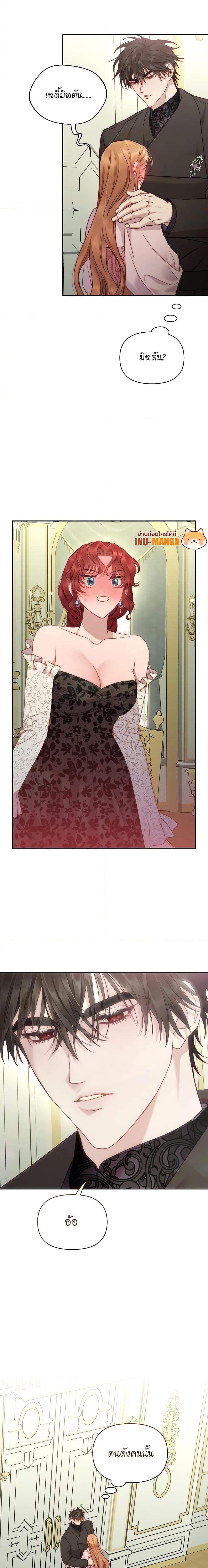 Manga-lc-com อ่านมังงะ อ่านการ์ตูน ออนไลน์ ฟรี Lucia ตอนที่ 1 2 3 4 5 6 7 8 9 10 11 12 13 14 ฟรี ไม่มีโฆษณา Manga-lc - อ่าน มังงะ อ่าน การ์ตูน ออนไลน์ อ่านมังงะ ฟรี